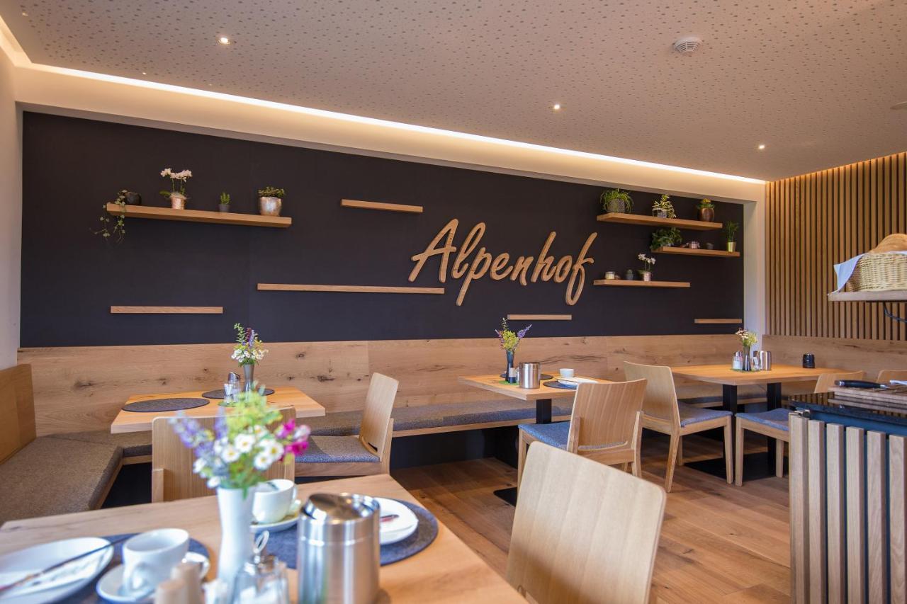 람자우 암 다흐스타인 Alpenhof B&B 외부 사진