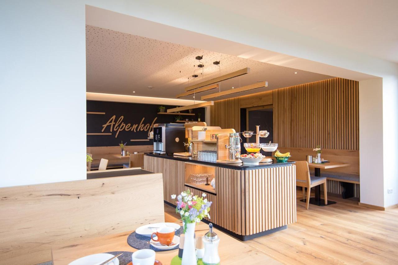람자우 암 다흐스타인 Alpenhof B&B 외부 사진